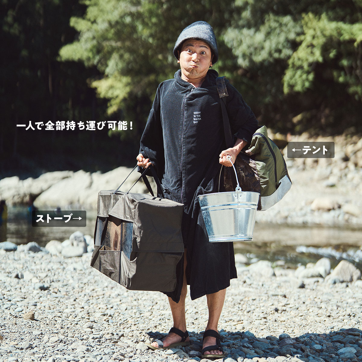 楽天市場】【公式正規品】 テント サウナモルジュ （MORZH） サウナ