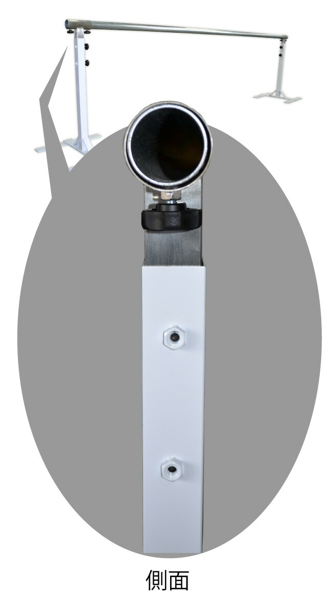 楽天市場】送料無料 バレエ用 レッスンバー お教室用[クリスタルバー