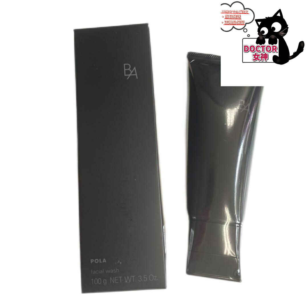 楽天市場】【在庫一掃セール 在庫無くなり次第でキャンペーン終了