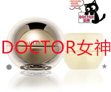 楽天市場】メナード オーセント クリームii 50gの通販