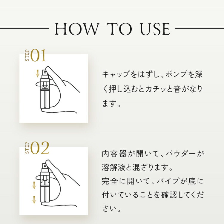 楽天市場】SBC ベビースキン パーフェクトリジェネレーション美容液