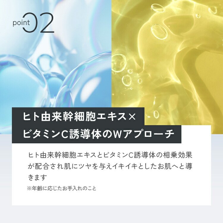 楽天市場】ローション 化粧水（120ml） 湘南美容クリニック SBC