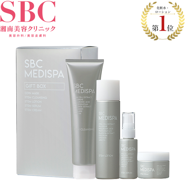 楽天市場】【商品リニューアル】湘南美容クリニック SBC MEDISPA