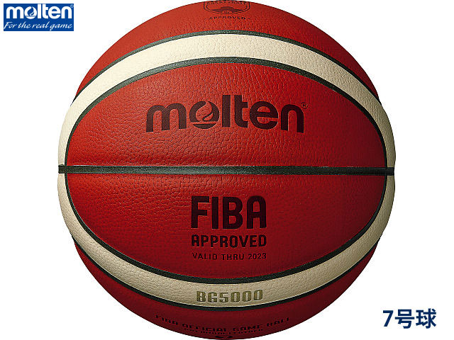 楽天市場】7号 バスケ 試合球 bg5000の通販