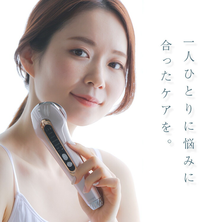 楽天市場】[最大78%OFF☆スーパーSALE]【LOABI / ロアビ公式】 美顔器