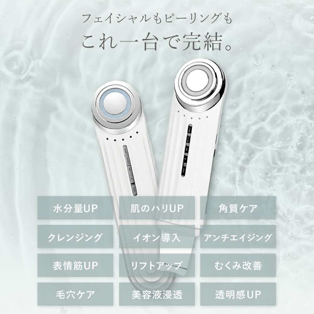 楽天市場】[23,800円→7,980円☆台数限定セール！残りわずか]【LOABI