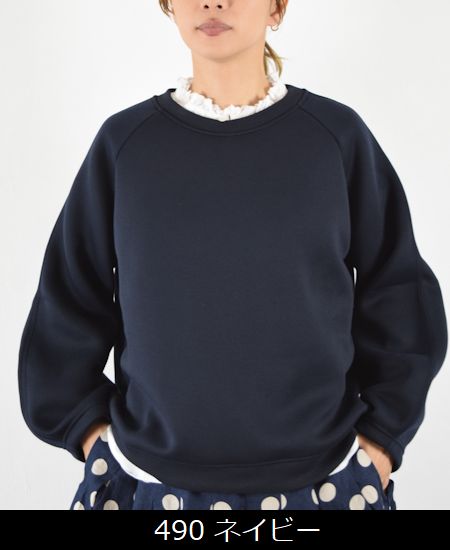 楽天市場】【動画あり】 grin(グリン)ダンボールニットドロップ