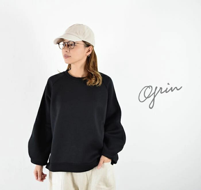 楽天市場】【動画あり】 grin(グリン)ダンボールニットドロップ