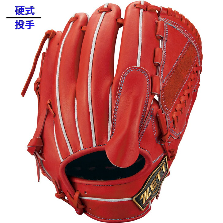 ゼット 硬式 プロステイタス SE 投手用 BPROG21S [右利き用] (野球