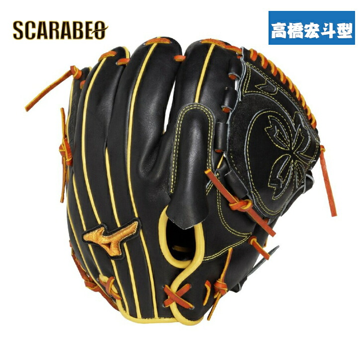 楽天市場】ミズノ ビクトリーステージ グローブ（グローブ・ミット