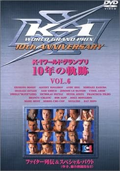 楽天市場】K－1 ワールドグランプリ 10年の軌跡（CD・DVD）の通販