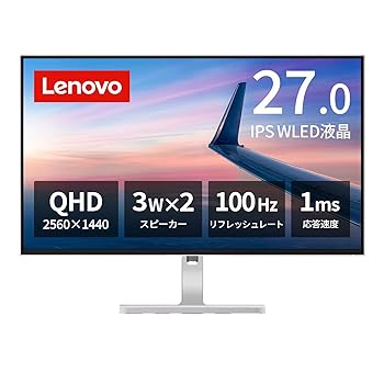 楽天市場】Lenovo（カラーグレー・メーカーLenovo）（ディスプレイ