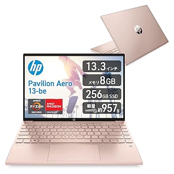 楽天市場】hp pavilion aero 13（ノートPC｜パソコン）：パソコン