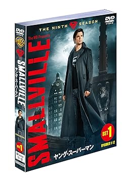 楽天市場】SMALLVILLE ヤング・スーパーマン シーズン1－10