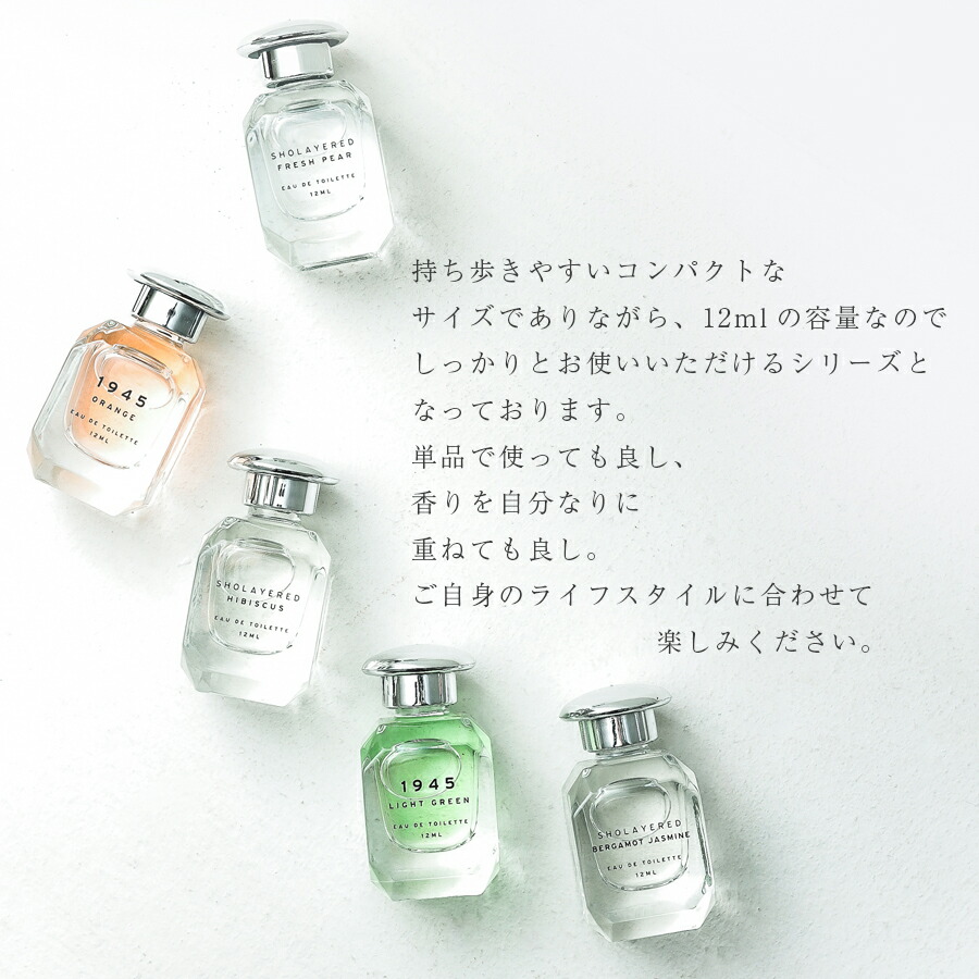 楽天市場】＼最大30％OFFクーポン！スーパーセール／ EDT COLLECTION 5