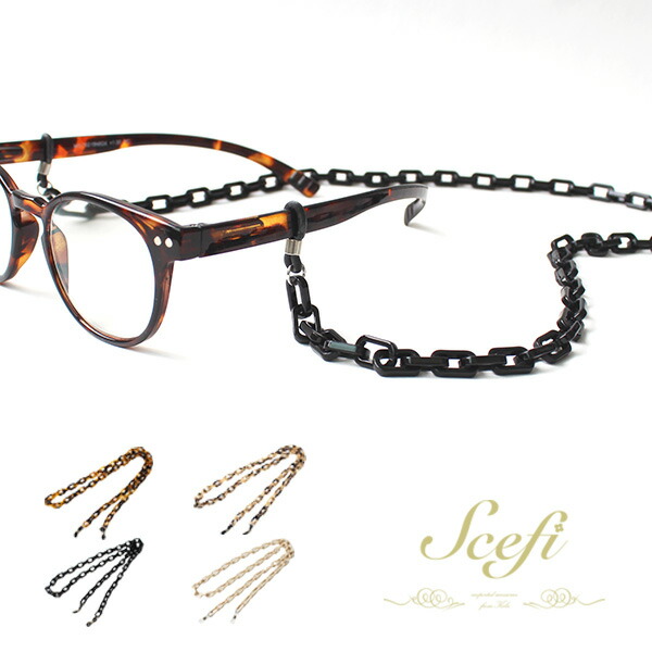 楽天市場】べっ甲（カラーブラック）（眼鏡チェーン｜眼鏡小物）：眼鏡