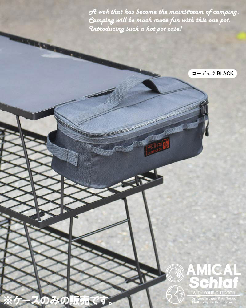 楽天市場】サイドストレージ クッキング ツールボックス マルチポーチ