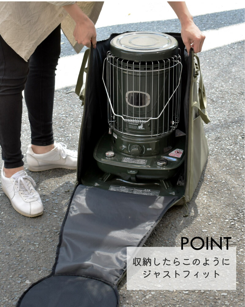 楽天市場】コロナストーブケース コロナストーブ SL-51ケース ストーブ