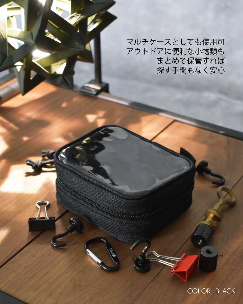 楽天市場】ミヤビ専用ケース 38灯 2個 MIYABI LED アウトドア キャンプ