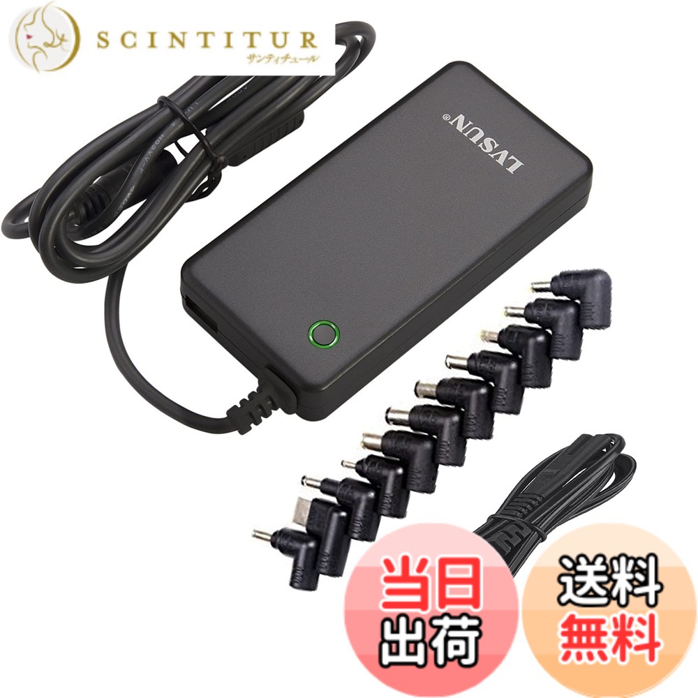 HP ノート ACアダプター」の人気商品一覧 | 安い商品を通販サイトから