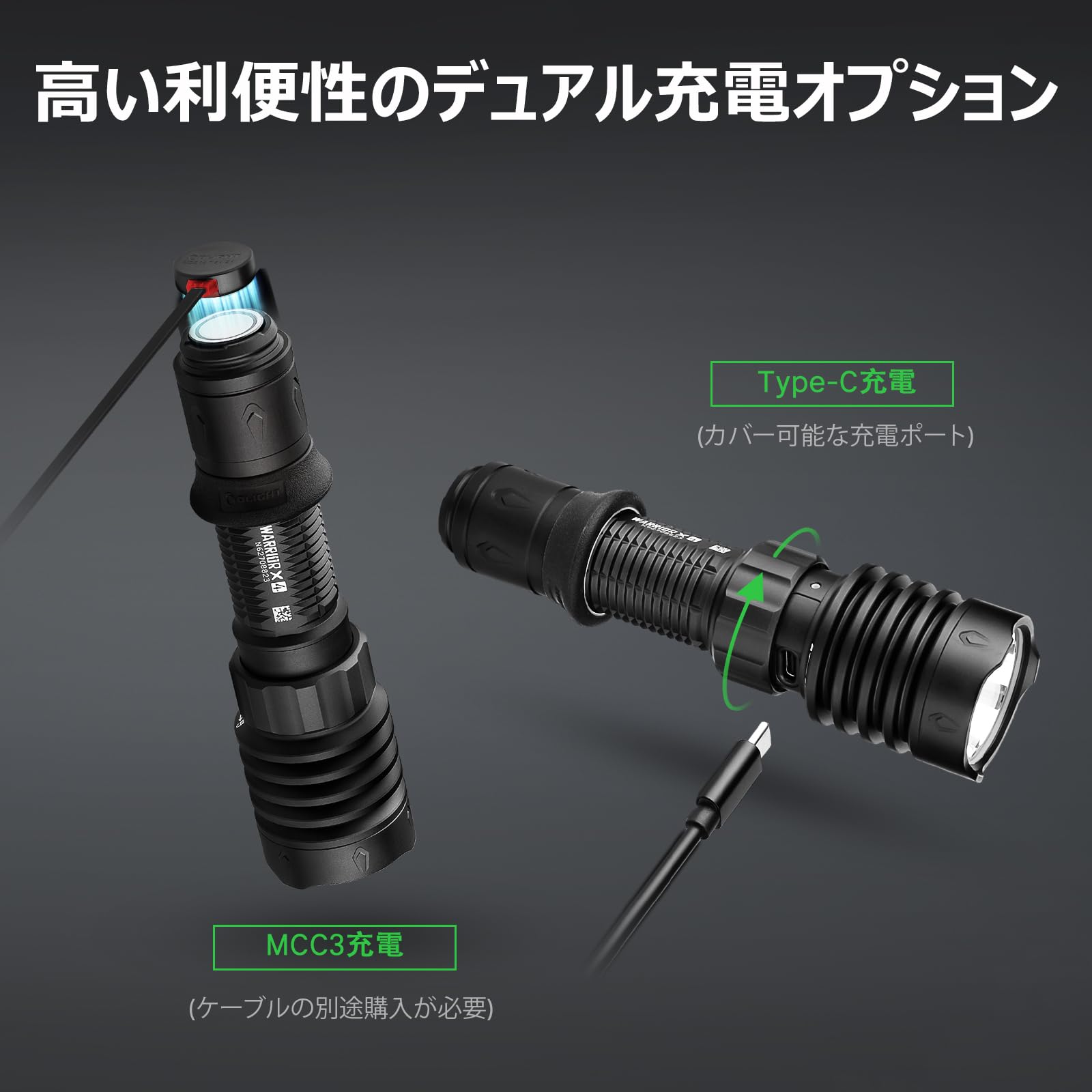 楽天市場】【送料無料】OLIGHT(オーライト) WARRIOR X 4 懐中電灯 led