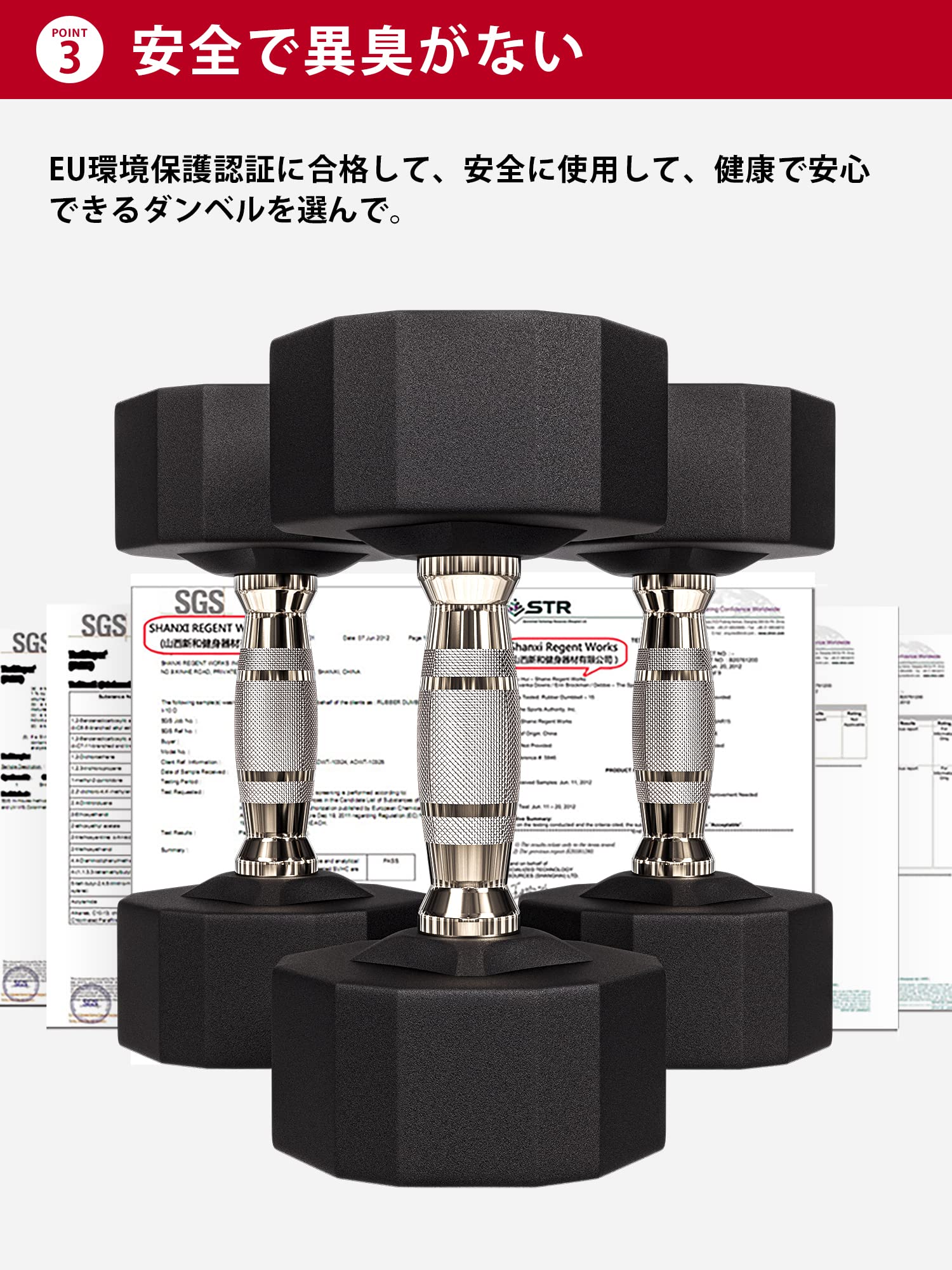 楽天市場】【送料無料】PROIRON 鋼 ダンベル だんべる 10kg 2個セット