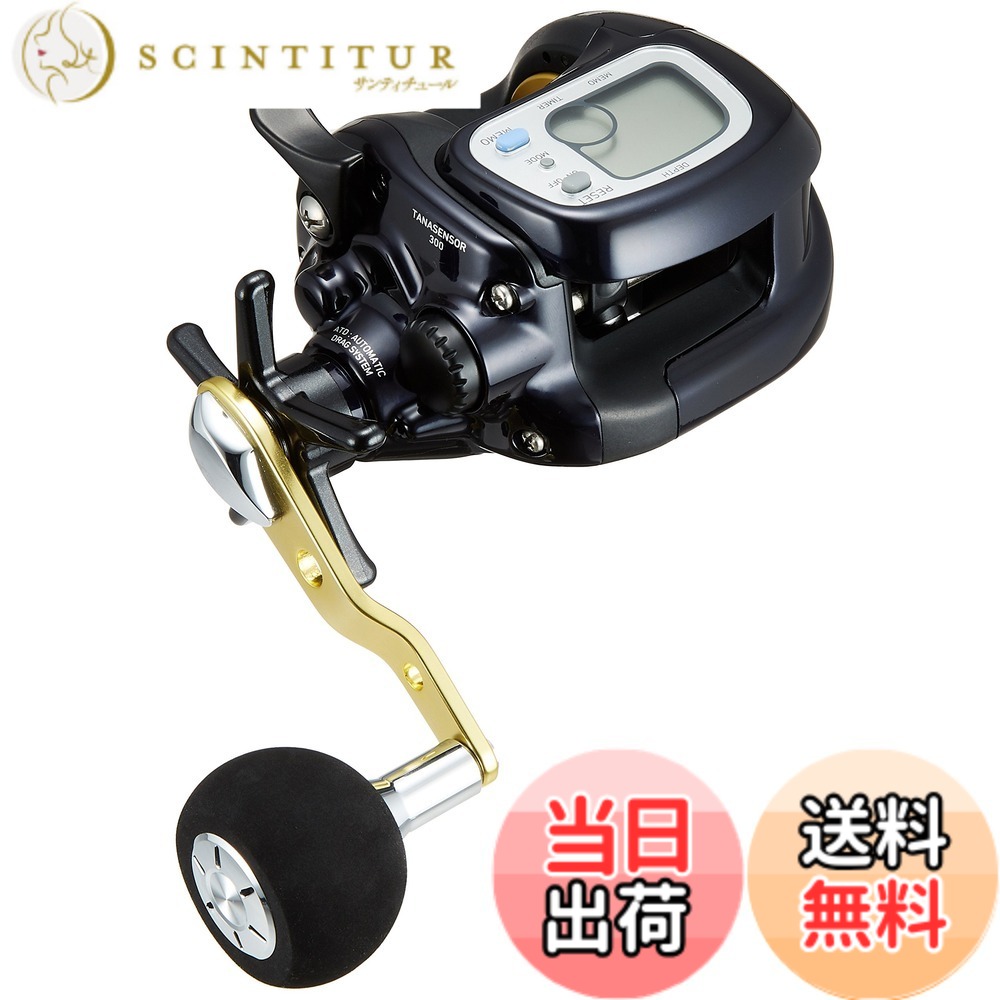 楽天市場】daiwa タナセンサー 150hの通販