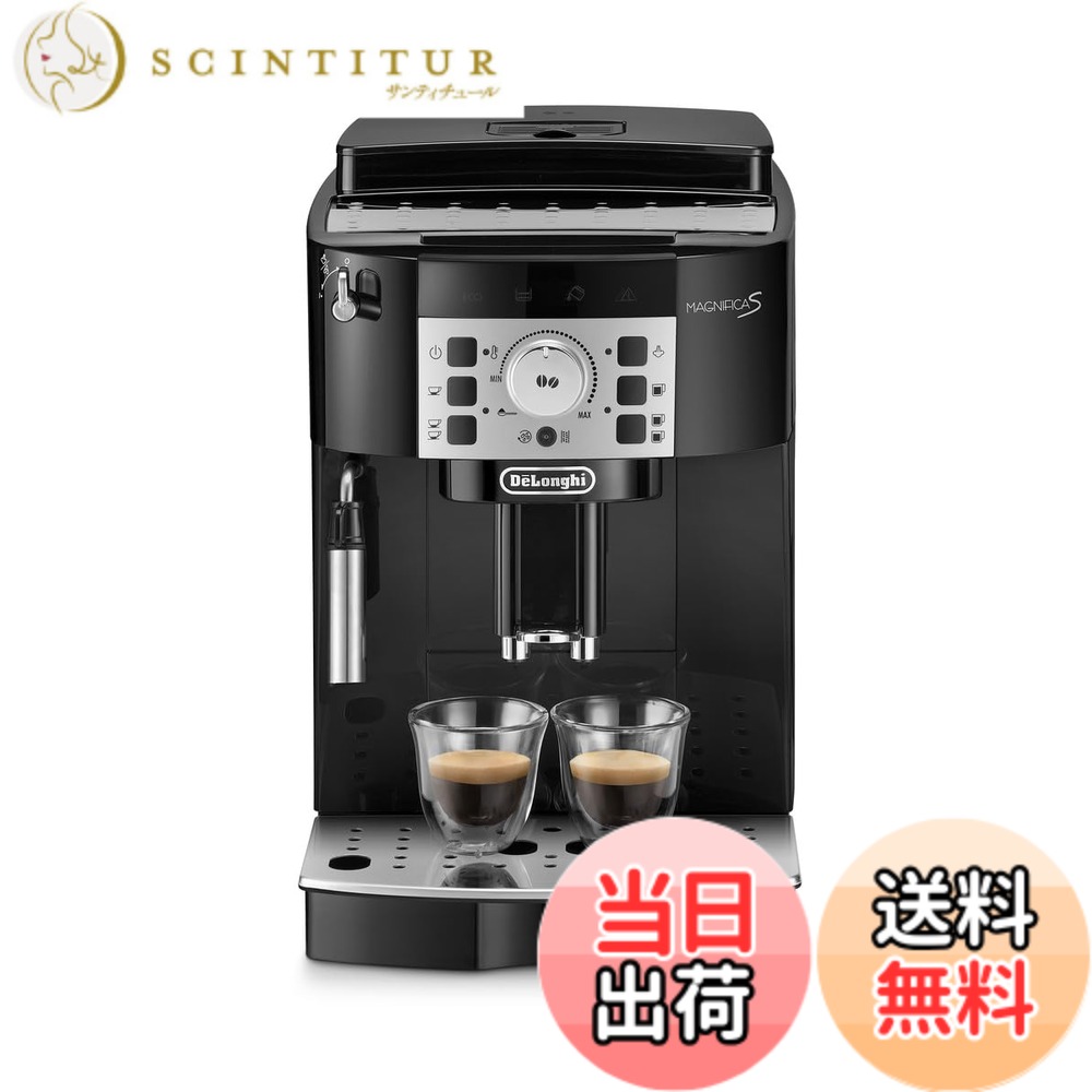 デロンギ全自動」の人気商品一覧 | 安い商品を通販サイトから探す