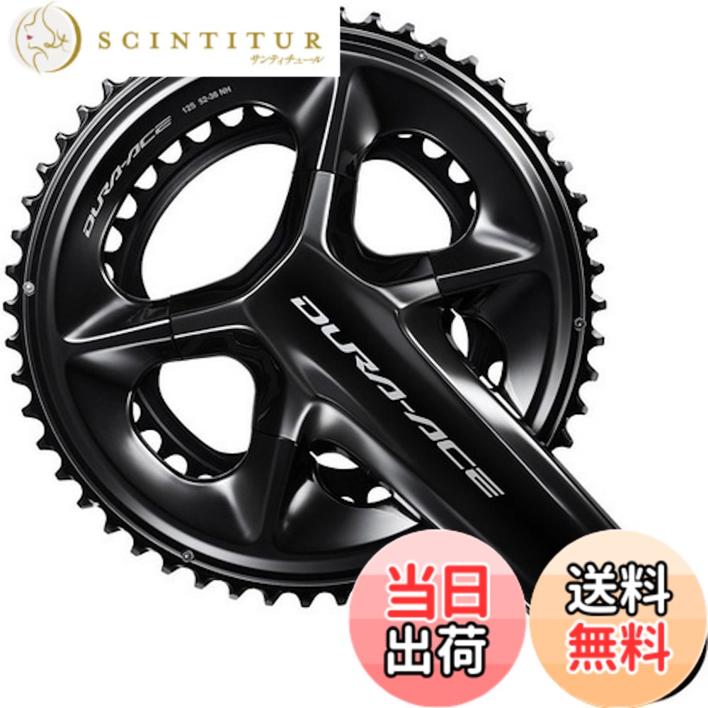 楽天市場】dura クランク 50 34の通販