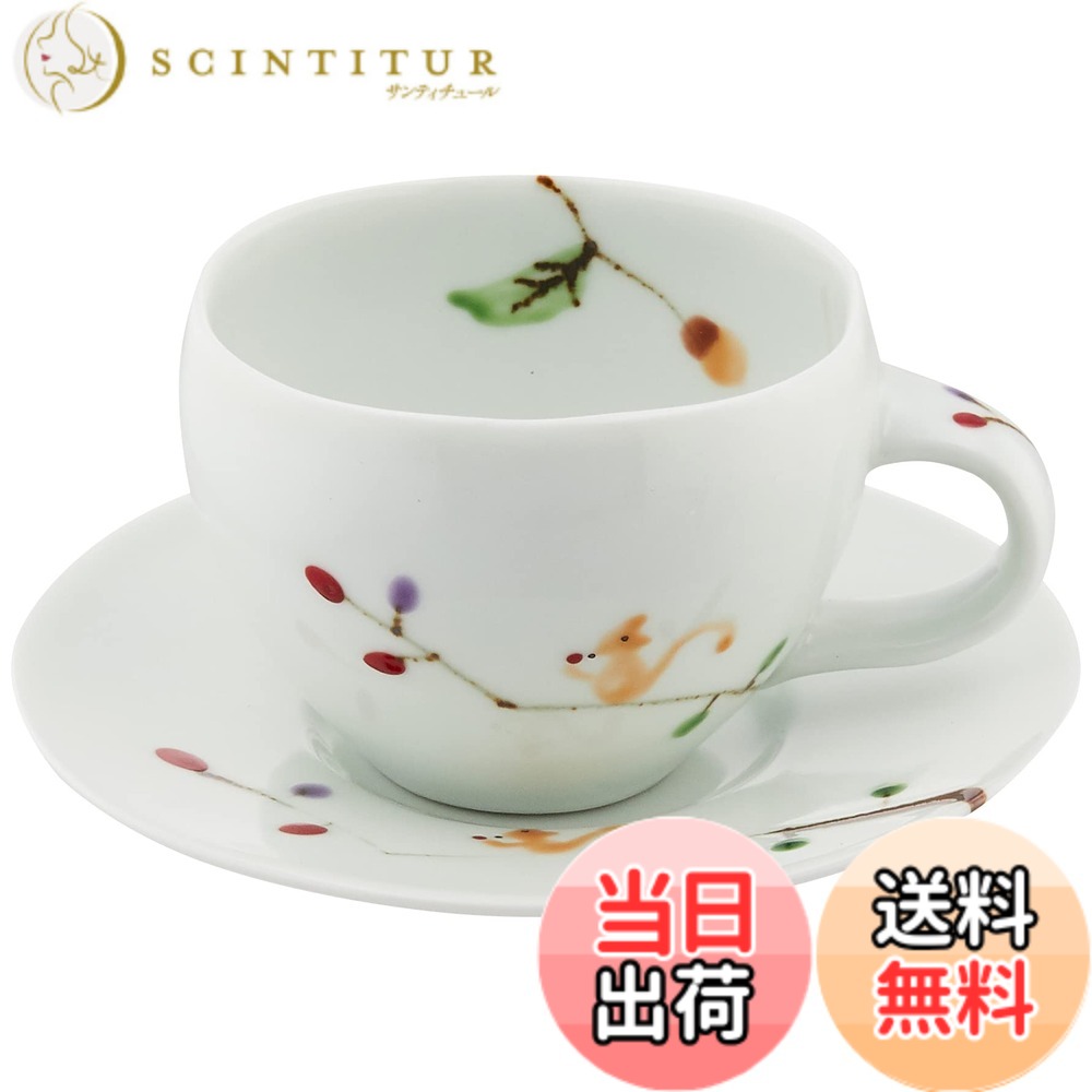 一峰窯」の人気商品一覧 | 安い商品を通販サイトから探す - 価格.com