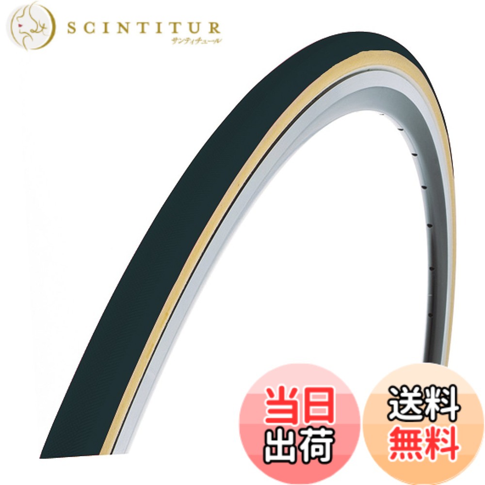 Vittoria Vittoria STRADA Tubular チューブラー タイヤ ブラック/パラ