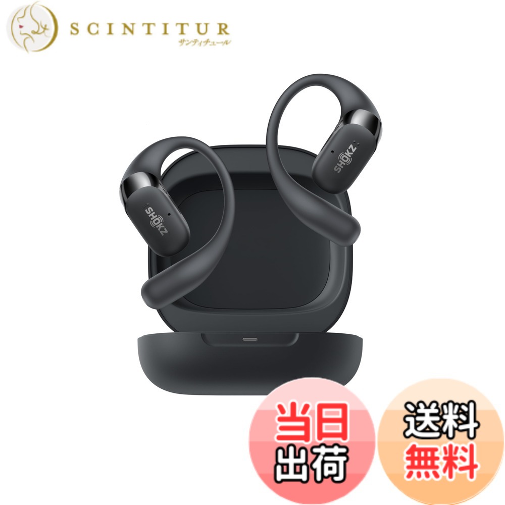 Shokz OpenFit 2」の人気商品一覧 | 安い商品を通販サイトから探す