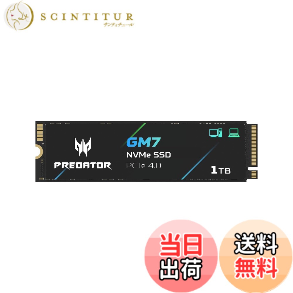 Acer Predator M.2 SSD 1TB GM7」の人気商品一覧 | 安い商品を通販