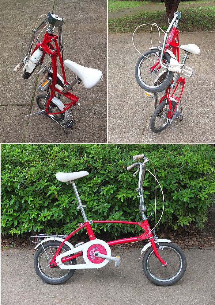 楽天市場】MIYATA（ミヤタ）の折り畳み自転車 ピックアップ 14インチ