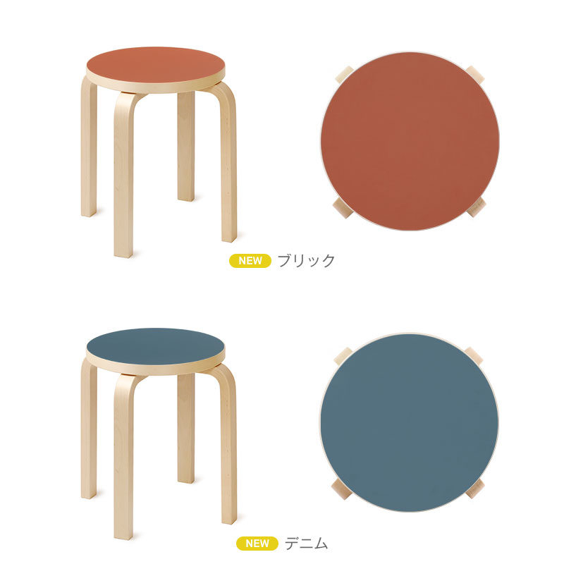 楽天市場】【1点購入につきアルテックノベルティプレゼント