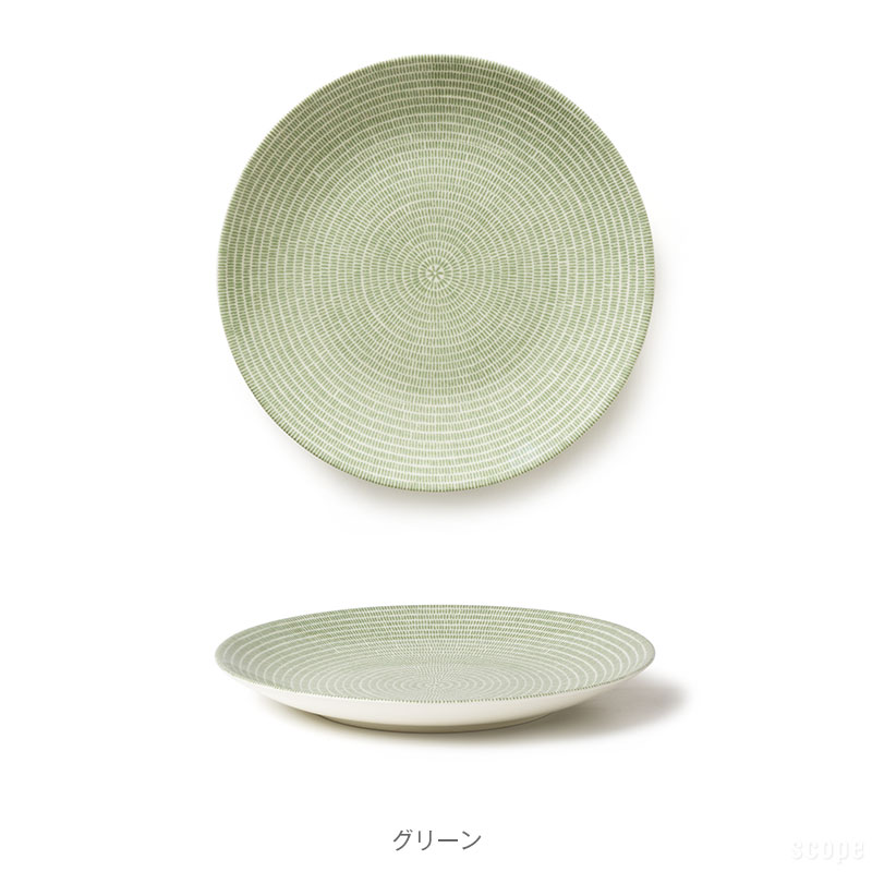 楽天市場】アラビア / 24h アベック プレート26cm [ Arabia 24h Avec