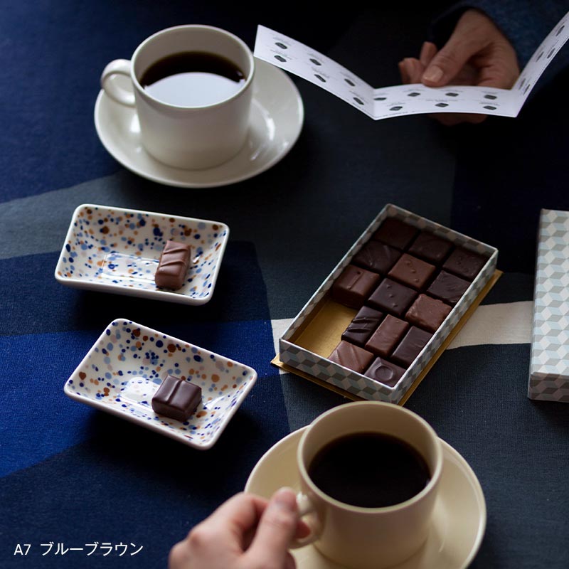 楽天市場】【廃番につき在庫限り最終価格】イッタラ / OTC ヘレ A7