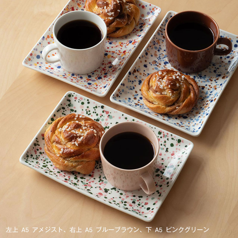 楽天市場】【廃番につき在庫限り最終価格】イッタラ / OTC ヘレ A5