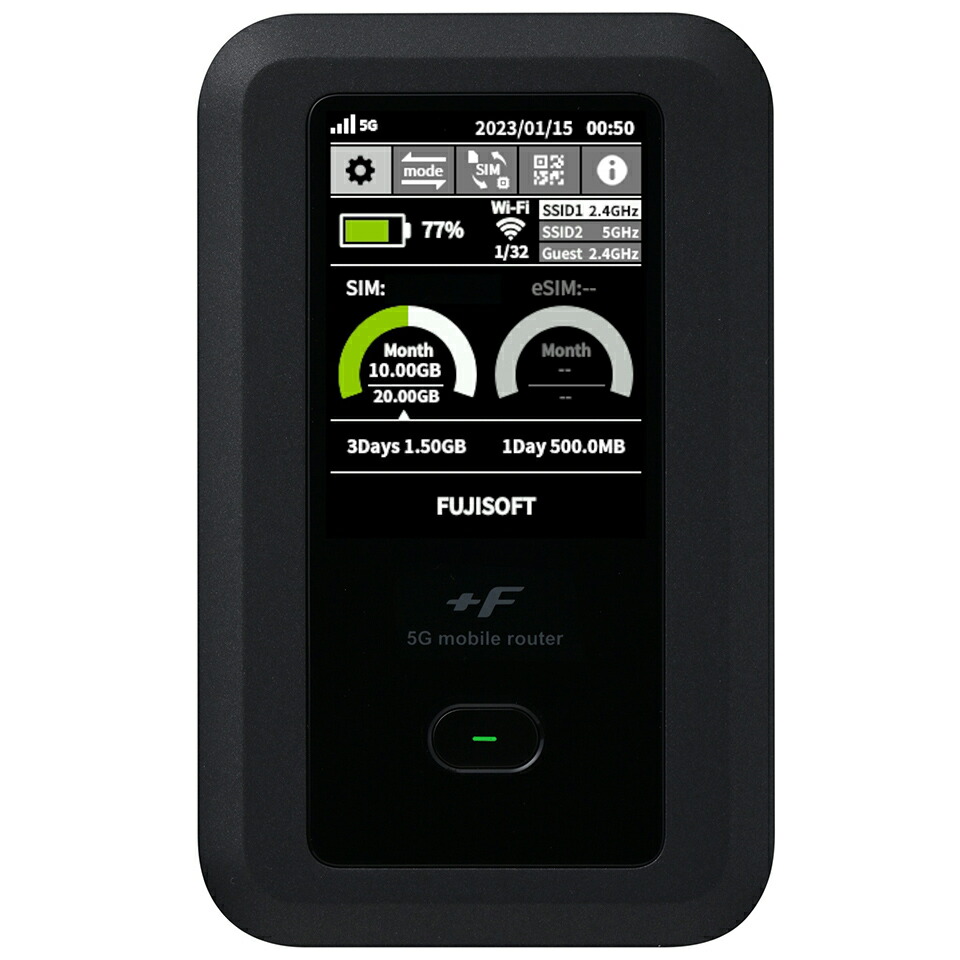 楽天市場】【 スーパーSALE 】 正規代理店 富士ソフト +F FS050W 本体