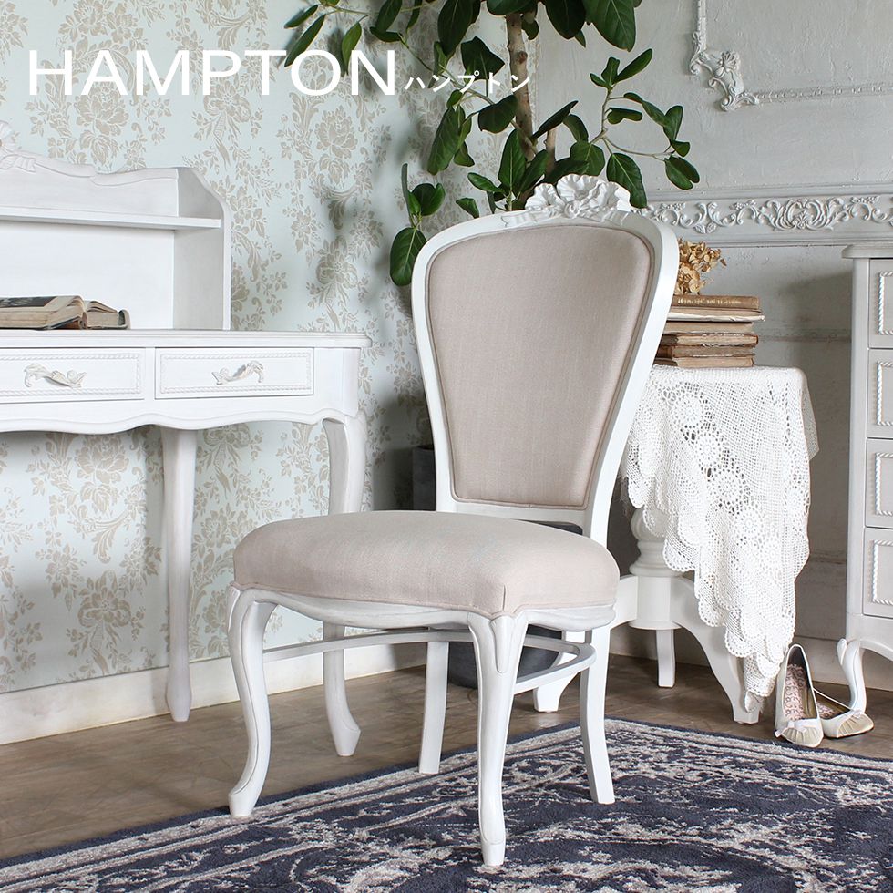 楽天市場】姫系 家具 チェア 白 ホワイト ロマンチック 姫 フレンチ