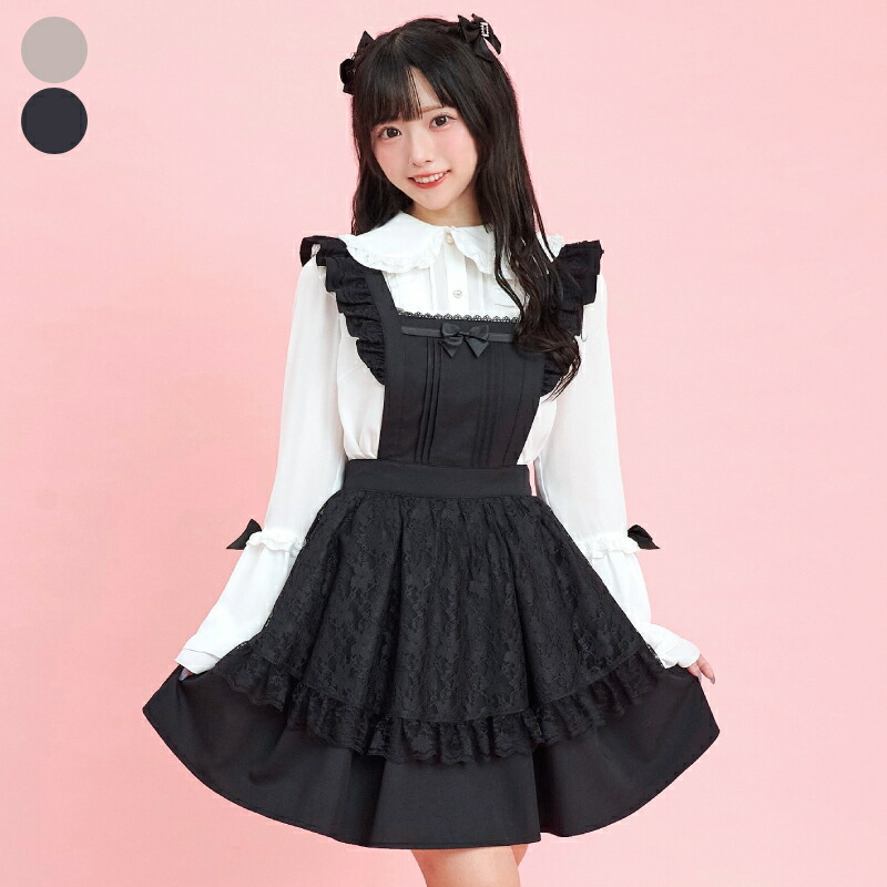 楽天市場】☆エプロンジャンドレ1/6 18:00 マークダウン10/29 12:00