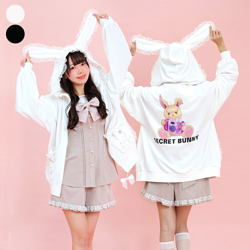 楽天市場】☆レースアップポケットバックプリントうさ耳パーカー7/1 10