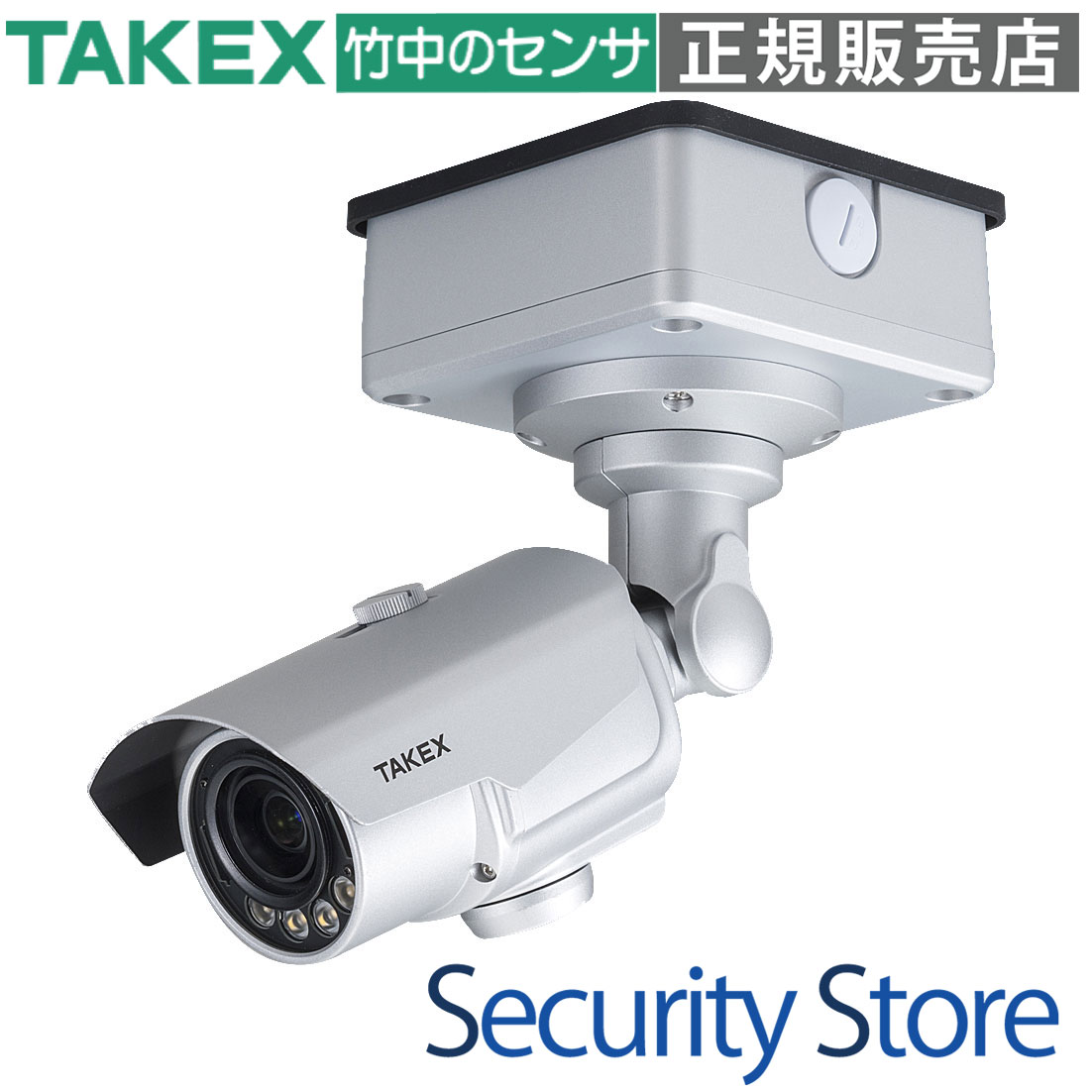 楽天市場】【VHC-HC40WAH】 高感度4メガAHDカラーカメラ TAKEX 竹中