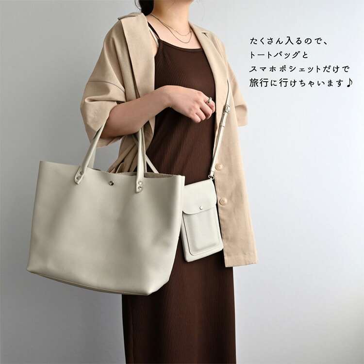 楽天市場】トートバッグ A4 【 シュリンクレザー 】 本革 姫路レザー