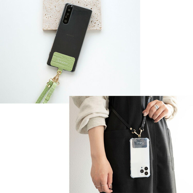 楽天市場】多機種対応 スマホショルダー ストラップ止めパーツ TPU