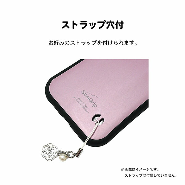 楽天市場】iPhone ケース 「SEA Grip」 グリップケース Sライン 【1108