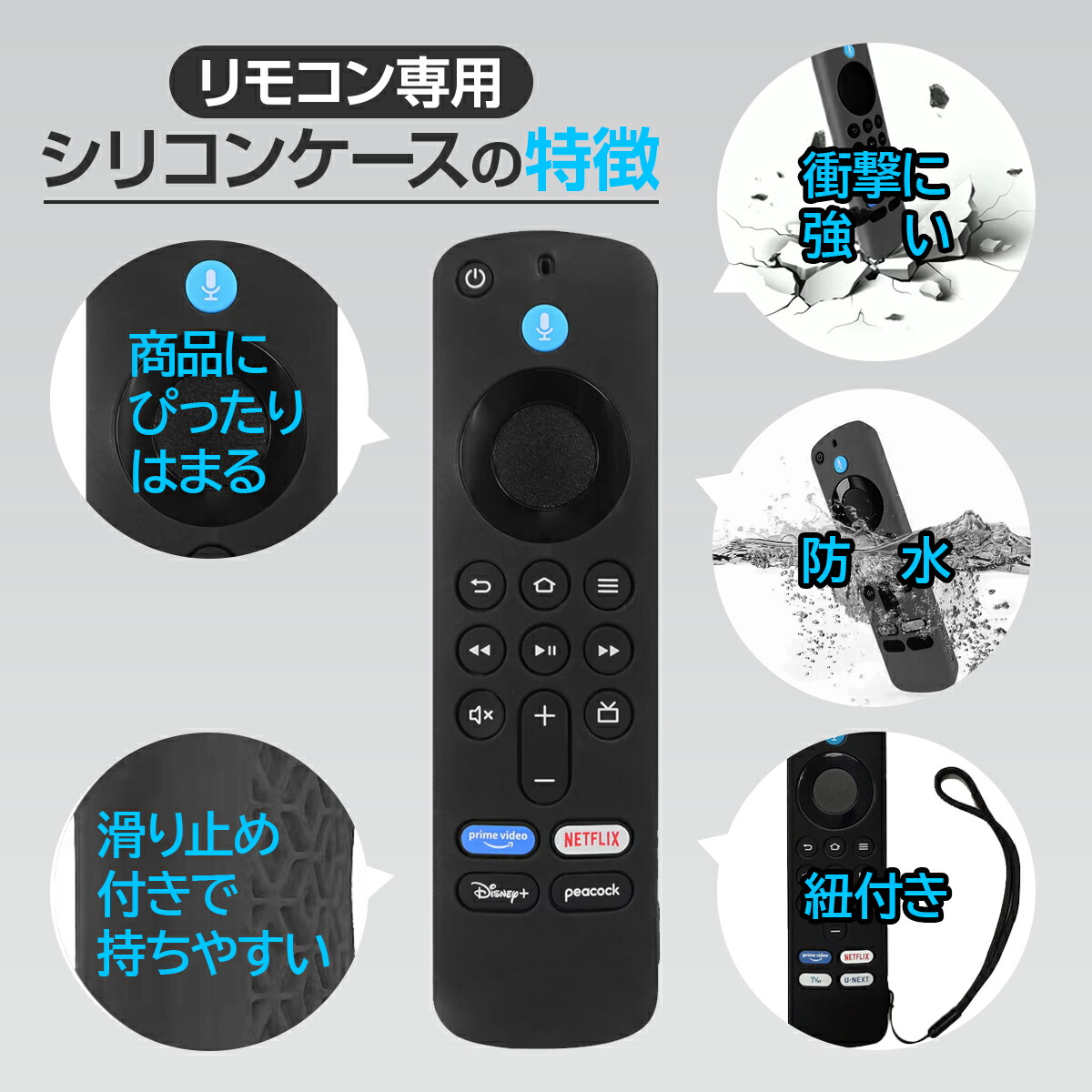 楽天市場】Fire TV Stick ファイヤースティック Fire TV Stick HD