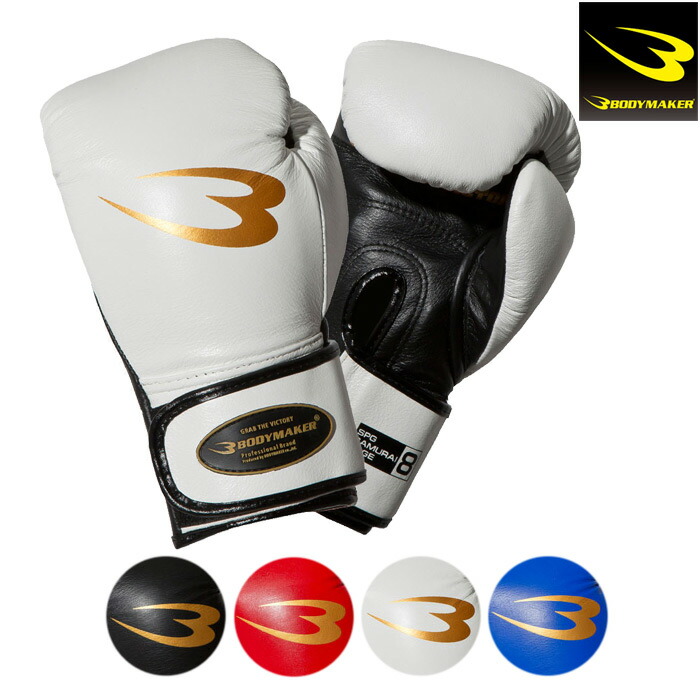 楽天市場】BODYMAKER ボディメーカー ボクシンググローブ サムライ