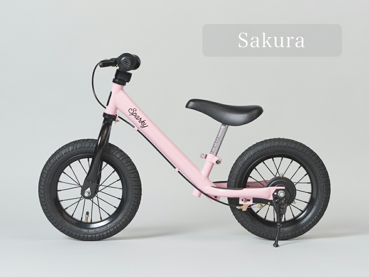 sakura.jpg?fitin=720:720