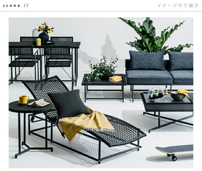 楽天市場】ガーデンファニチャー おしゃれ PATIO PETITE MA Series MA